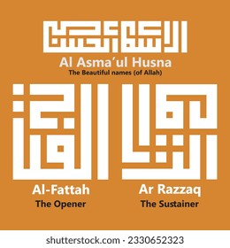 Kufi Calligraphy of 99 names of Allah (asmaul husna) Ar Razzaq
(the sustainer) and Al Fattah(the Opener). kufi kufic square Arabic calligraphy of Asmaul Husna (99 names of Allah)