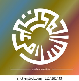 kufi calligraphy assalammu alaikum is mean peace for you all, background vector with eps 10 format
