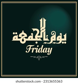 Ein Kufi Kalligrafie-Design für einen der Wochentage "Freitag", der in Agenda und Kalender verwendet werden kann.