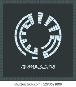 Kufi Islamic Square Kufi Calligraphy, Ottoman Architecture, Ornament Art, Also Table- Vector AI
