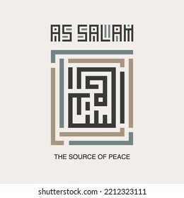 kufi kufic quadratische arabische Kalligrafie von Asmaul Husna (99 Namen Allahs) als Salam (Der Perfektion und Gabe des Friedens) 