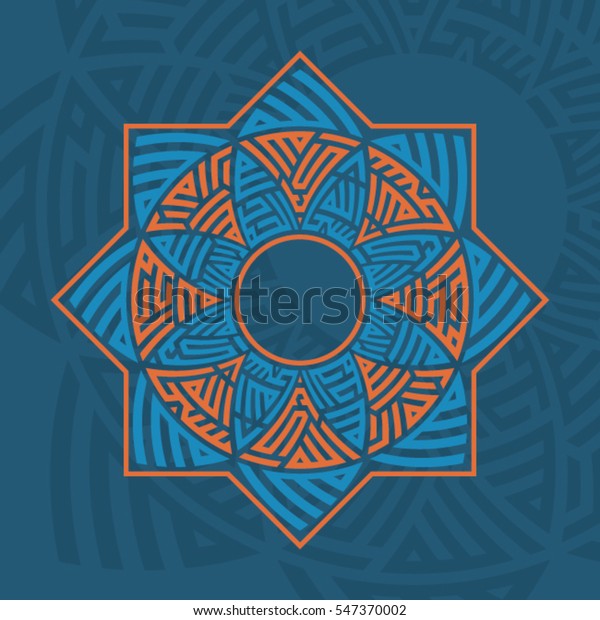 Kufi Tasbih Tahmid Tahlil Takbir Islamic Stock Vector Royalty Free 547370002