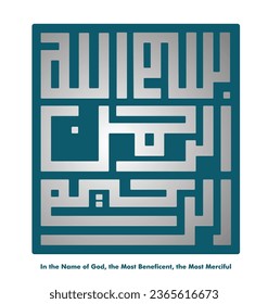 kufi vector illustration for islamic symbol
