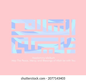 kufic assalammualaikum is mean  peace for you, vector illustration