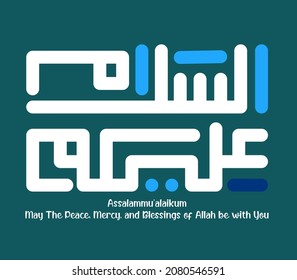 kufic assalammualaikum is mean  peace for you, vector illustration