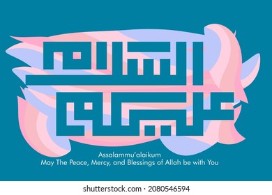 kufic assalammualaikum is mean  peace for you, vector illustration