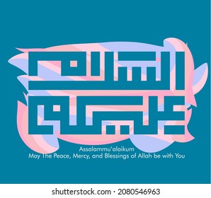 kufic assalammualaikum is mean  peace for you, vector illustration