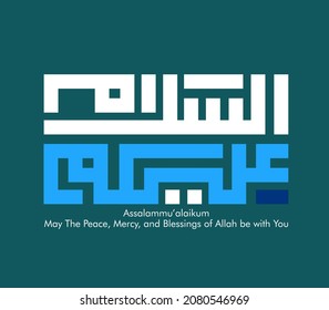 kufic assalammualaikum is mean  peace for you, vector illustration