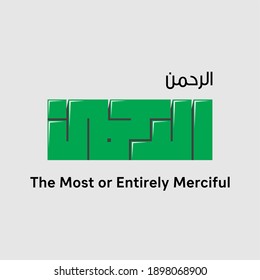 Kufic calligraphy The Most or Entirely Merciful in Arabic calligraphy (Ar-Rahman)