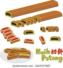 Kuih Potong, a traditional Malaysian cake, is typically cut into small rectangular or diamond shapes and flavored with pandan. Han texts: Kuih Potong(Sliced Cake). Isolated Malaysian Sliced Cake.

