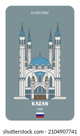 Kul Sharif Mosque in Kazan, Russia. Architectural symbols of European cities. Colorful vector 