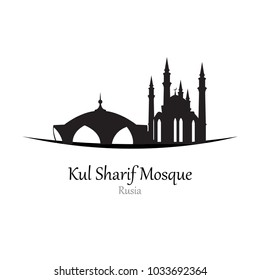 Kul Sharif Mosque , Rusia