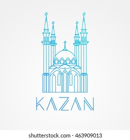 Kul Sharif Sheikh. Vector Tatarstan Kazan landmark. Modern linear minimalist icon. One line sightseeing concept