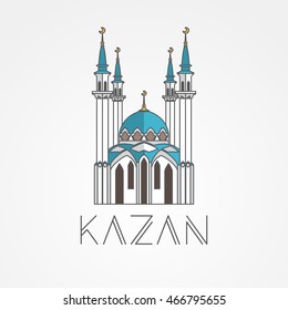 Kul Sharif Sheikh. Vector Tatarstan Kazan landmark. Modern linear minimalist icon. One line concept