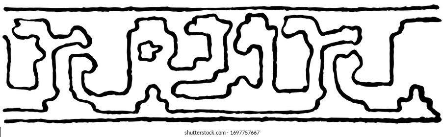 Kulah Destiny Design Claimed to represent an alligator, There are exceedingly few Kulah rugs that do not show it, vintage line drawing or engraving