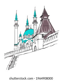 Kul-Sharif Mosque, Kazan. Vector drawing on a white background.