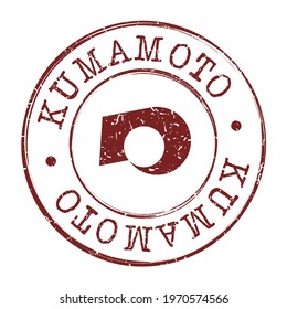 Kumamoto, Japan Stamp Postal. Silhouette Seal. Flag Passport Round Design. Vector Icon. Design Retro Travel. National Symbol.