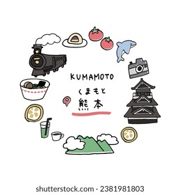 Kumamoto prefecture hand drawn cute icon set