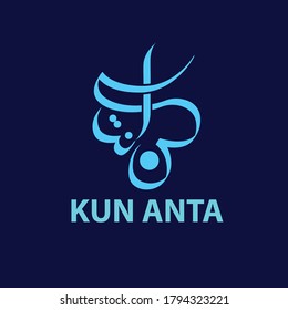 Kun Anta Logo Vector for your Design