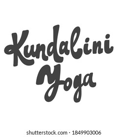 Kundalini Yoga. Hand drawn lettering logo for social media content