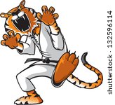 Kung Fu Kat