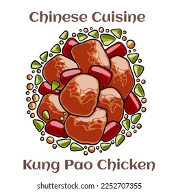 Kung Pao Chicken. A spicy stimfry dish made with chicken, peanuts, vegetables, and chilli peppers. Chinese food. Vector image isolated.