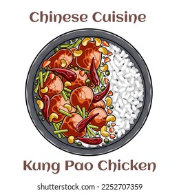 Kung Pao Chicken. A spicy stimfry dish made with chicken, peanuts, vegetables, and chilli peppers. Chinese food. Vector image isolated.