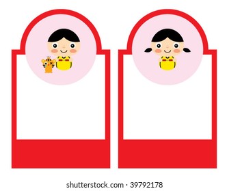 kungfu couple
