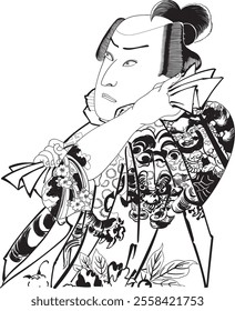 Kunichika Toyohara's Yusuzumi Akinonanakusa Onoe Kikugoro Sandaime'' is a masterpiece that combines elegance and a sense of the season as a picture of Kabuki actors. The official name is a combination