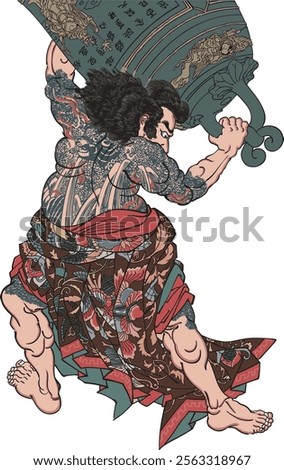 Kuniyoshi Utagawa's 