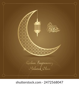 kurban bayrami, islamic festival of sacrifice, eid al-adha mubarak. bless your sacrifice feast greeting card vector illustration (turkish: kurban bayraminiz mubarek olsun)
