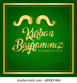 kurban bayrami, islamic festival of sacrifice, eid-al-adha mubarak greeting card vector illustration