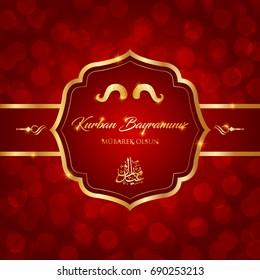 kurban bayrami, islamic festival of sacrifice, eid-al-adha mubarak greeting card vector illustration