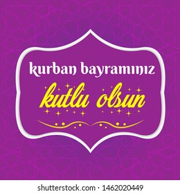 (Kurban bayramininiz mubarek olsun). Eid al-Adha, Festival der Opfer, (Bayram tebrik etme arkaplan) Glückwunsch zum Festtagshintergrund