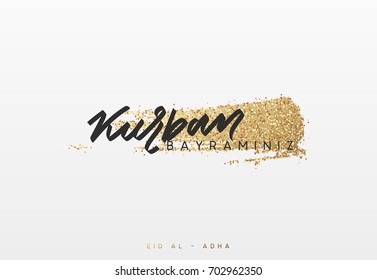 Kurban Bayraminiz Islamic holiday, Eid-Al-Adha celebration. Greeting card