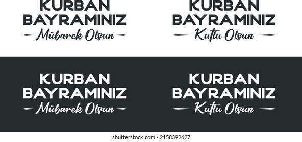 kurban bayraminiz mubarek kutlu olsun. typography Feast of the Sacrifice Greeting.