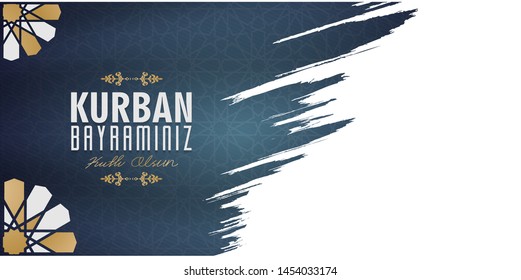 kurban bayramınız kutlu olsun, meaning of english translation (happy eid al adha), Turkish Holidays - Sacrifice Feast Poster, Social Media, Greeting Card