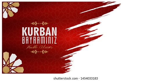 kurban bayramınız kutlu olsun, meaning of english translation (happy eid al adha), Turkish Holidays - Sacrifice Feast Poster, Social Media, Greeting Card