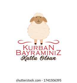 Kurban bayramınız kutlu olsun. Translation; Eid al-Adha mubarak. Holy days of muslim community. Vector design.