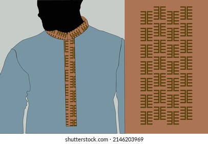 Kurta design for men. Geometric seamless pattern. Vector graphic design for border collar with sample color.