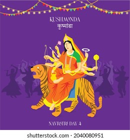 Kushmanda Navratri Goddess Devi Garba