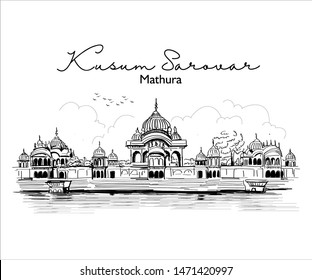 Kusum Sarovar, Lago Mathura
 en Uttar Pradesh India