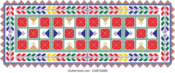 The Kutch Embroidery is a handicraft and textile signature art tradition of the tribal community of Kutch District in Gujarat and Sindh.