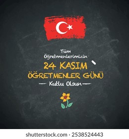 Tüm öğretmenlerimizin öğretmenler günü kutlu olsun.
Happy November 24th Teachers' Day to all our teachers.