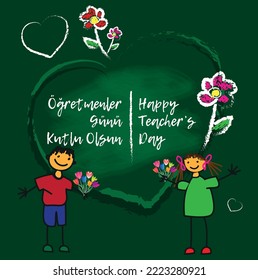 Öğretmenler Günü Kutlu Olsun: Happy Teacher's Day. Backround design. 24 November web post design. Blackboard, flowers and kids. 