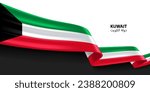 Kuwait 3D ribbon flag. Bent waving 3D flag in colors of the Kuwait national flag. National flag background design.
