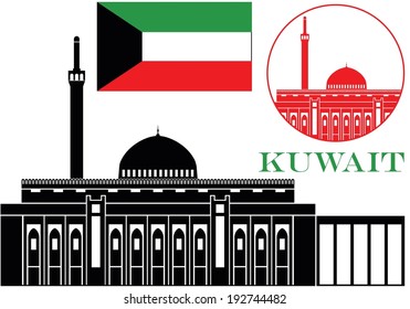 Kuwait. Abstract buildings on white background