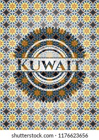Kuwait arabic emblem. Arabesque decoration.