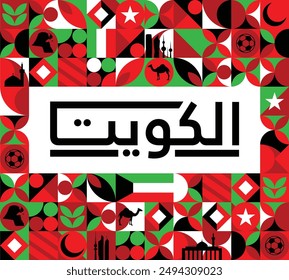 kuwait banner in geometric shapes