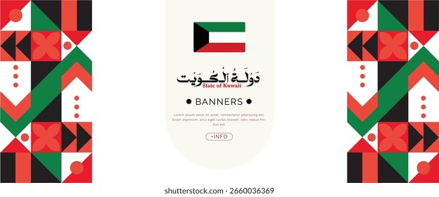 Kuwait Banners with Colorful patterns 